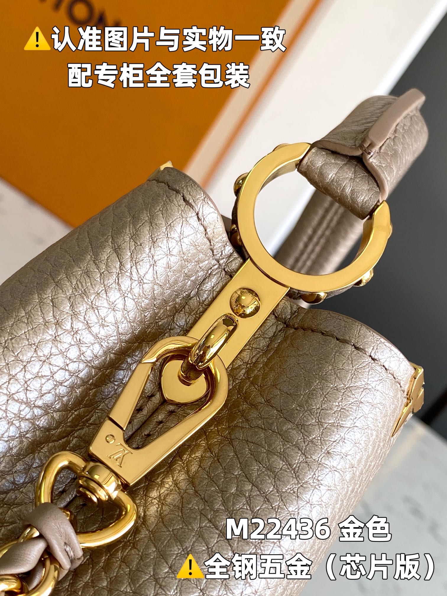 Louis Vuitton Top Handle Bags